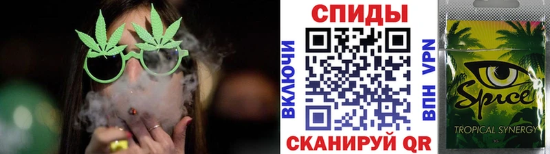 БУТИРАТ 1.4BDO  Купить закладки  Бикин 