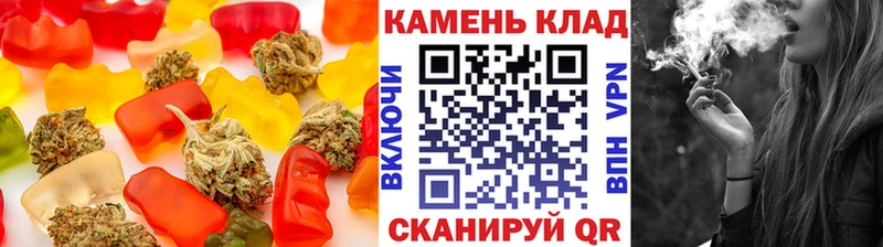 Еда ТГК марихуана  Купить закладки  Бикин 