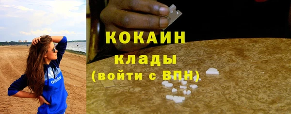 дистиллят марихуана Киреевск