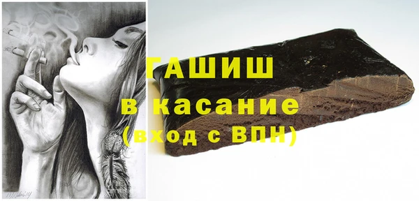 дистиллят марихуана Киреевск
