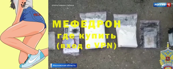 шишки Кинешма