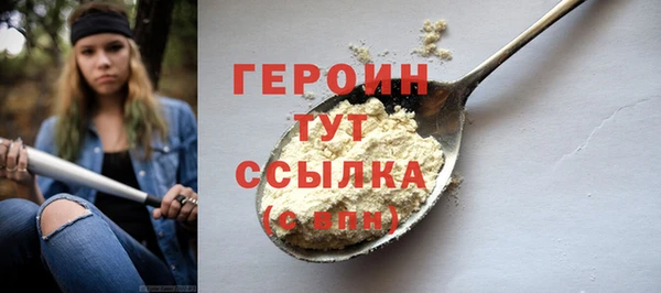 ECSTASY Киренск