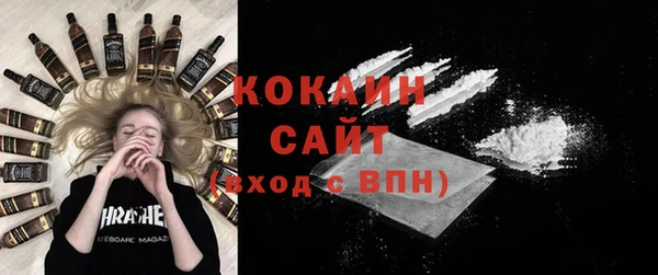 дистиллят марихуана Киреевск