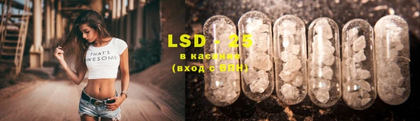 дмт Касимов