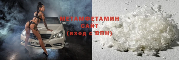 дмт Касимов