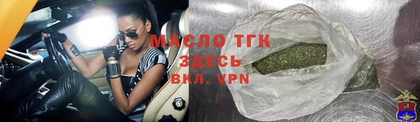 ECSTASY Киренск