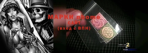 дистиллят марихуана Киреевск