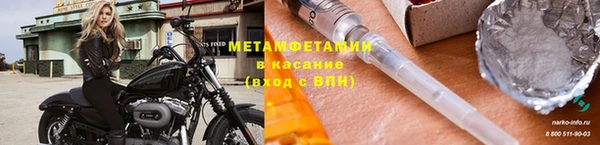 дмт Касимов