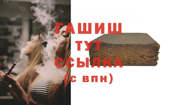 ECSTASY Киренск