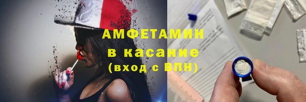 марки nbome Карпинск