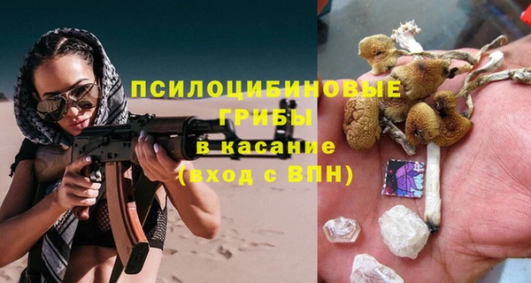 СК Карталы