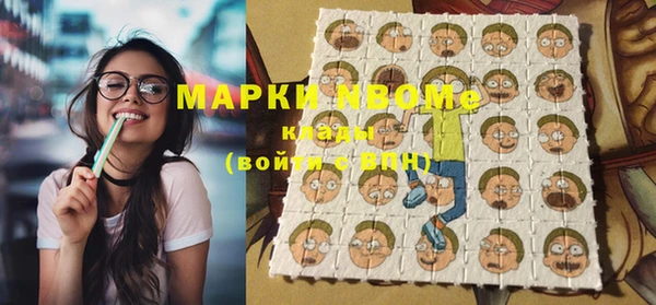 дистиллят марихуана Киреевск