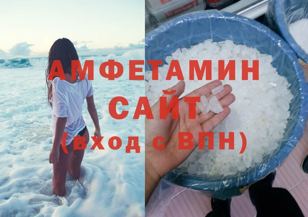 марки nbome Карпинск