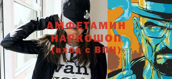 ECSTASY Киренск