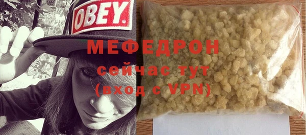 дистиллят марихуана Киреевск