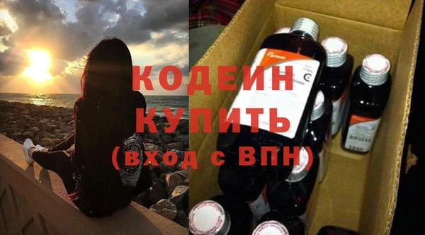 дистиллят марихуана Киреевск