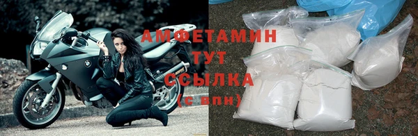 марки nbome Карпинск