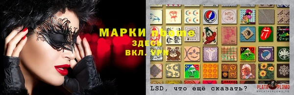 дистиллят марихуана Киреевск