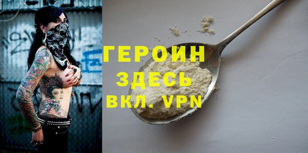 дистиллят марихуана Киреевск