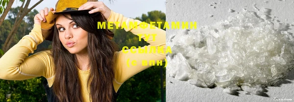 дистиллят марихуана Киреевск
