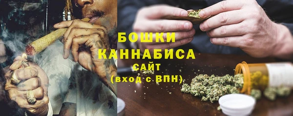 СК Карталы