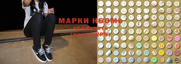 дистиллят марихуана Киреевск