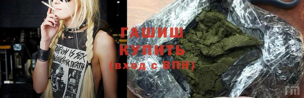 дистиллят марихуана Киреевск