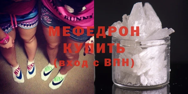 шишки Кинешма